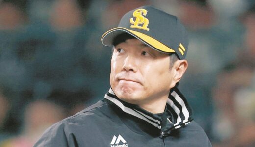 小久保裕紀の再婚相手は誰？再婚の経緯と家族構成を徹底解説！